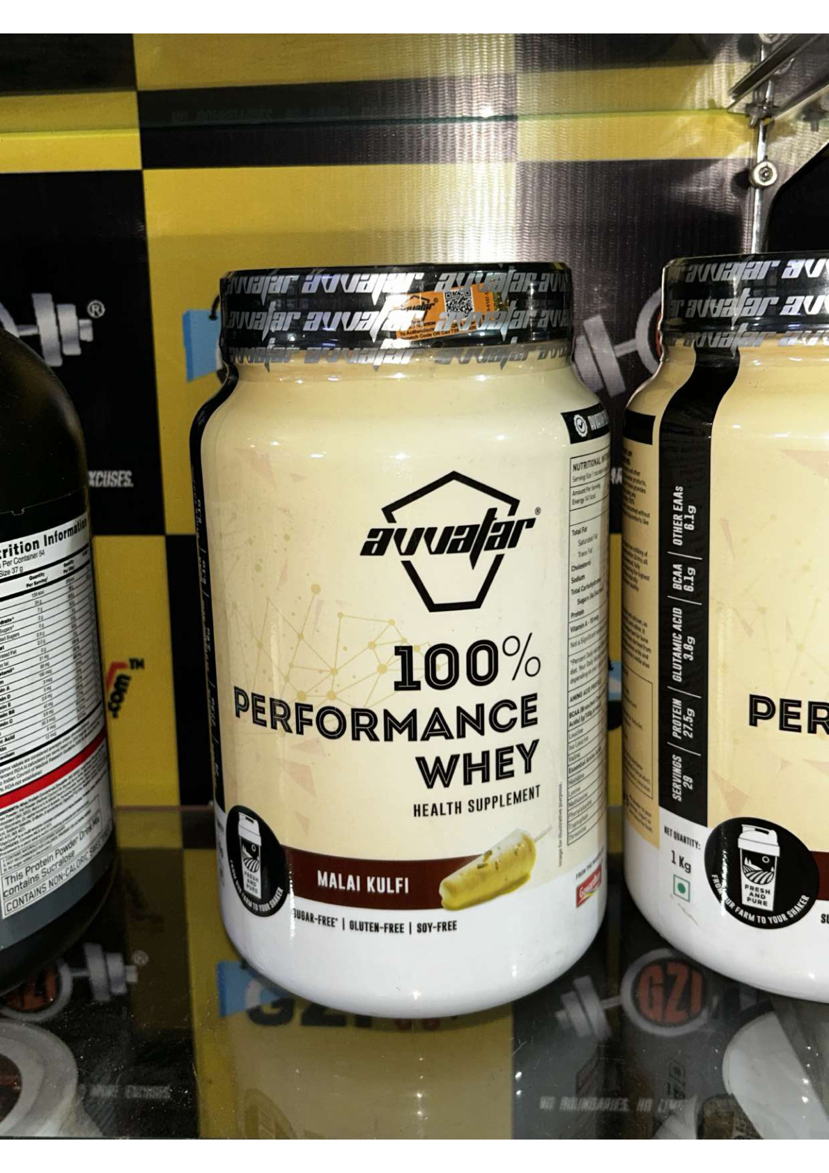 Avvatar 100% Performance Whey